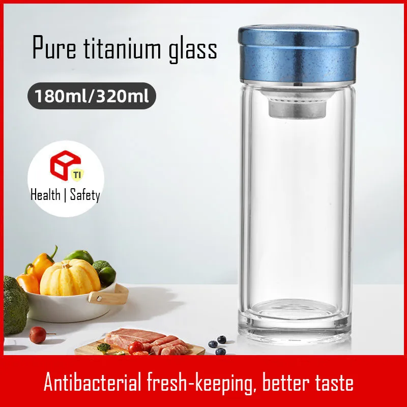 

180/300ML Pure Titanium Glass,Double Layer,Water And Tea Separation,Fresh-keeping Antibacterial,Corrosion-resistant,Teacup