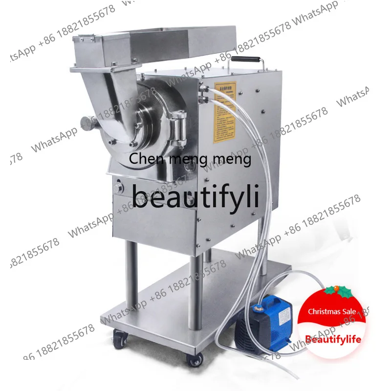 

X C45 Small household water-cooled water-type crusher Panax notoginseng powder machine Commercial, ultra-fine grinder