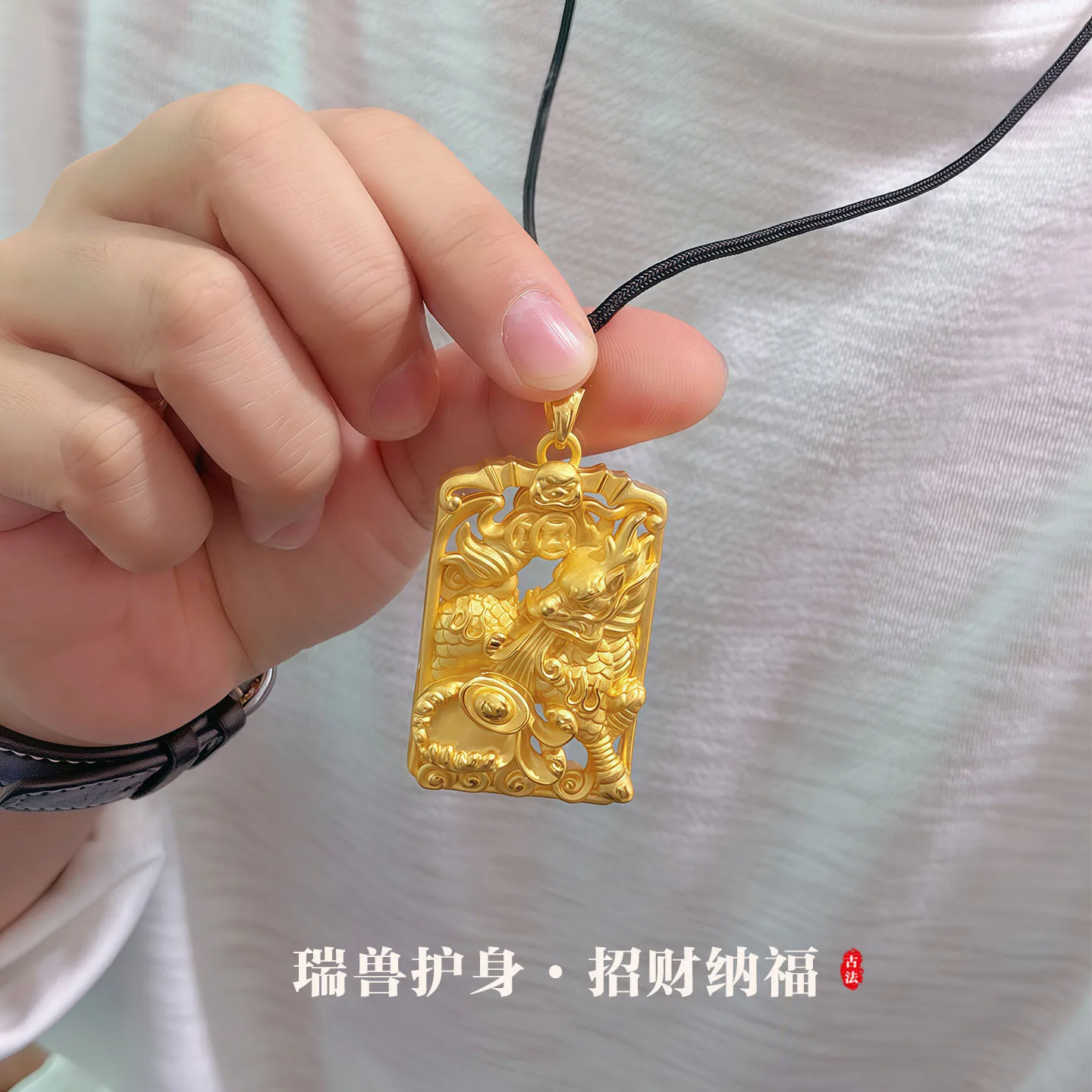 Luxury 24K 9999 Pure Gold real gold Kirin Pendant Men's Swiss Beast Amulet Pendant