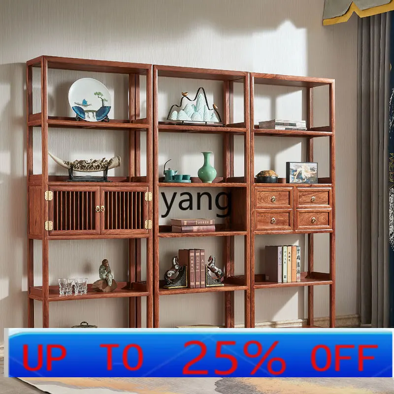 

LMM simple mahogany bookcase floor display rack new Chinese living room storage rack