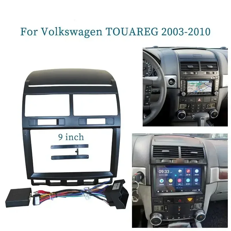 

9-дюймовая Автомобильная рамка для VW Volkswagen Touareg 2003-2010, адаптер Canbus, Android Радио Аудио приборная панель, комплект