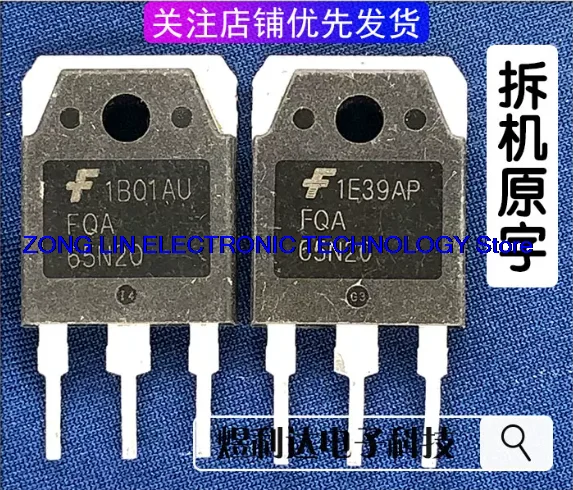 Large chip original word MOS transistor FQA65N20 65A 200V replaces IRFP4227 IRFP260N           10PCS -1lot
