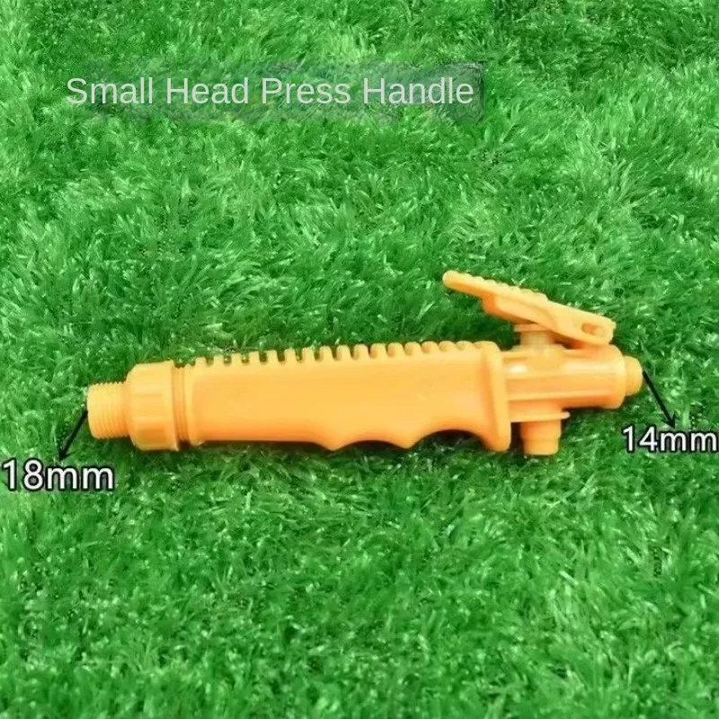 

Аксессуары для сельскохозяйственного ручного рюкзака-распылителя. Ручка с маленькой головкой.