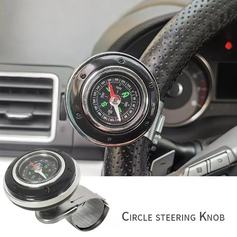 Car Truck Steering Spinner Knob Built-in Compass 360° Rotation Labor Saving Power Steering Auxiliary Auto Interior Accessory