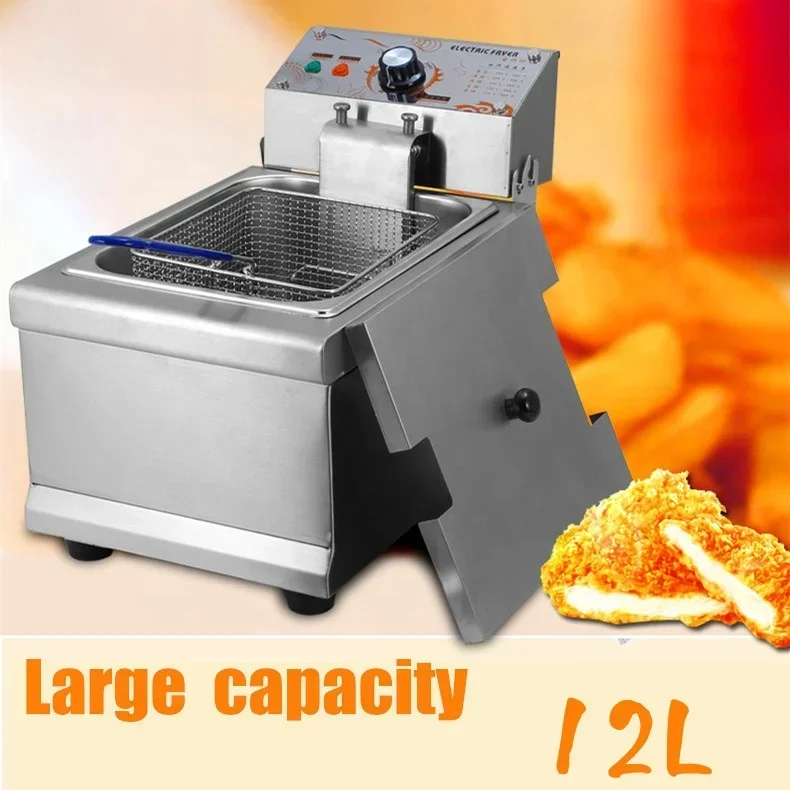 YYHC-DEEP FRYER ELECTRIC FRYER OPEN FRYER TANK CAPACITY 12 L