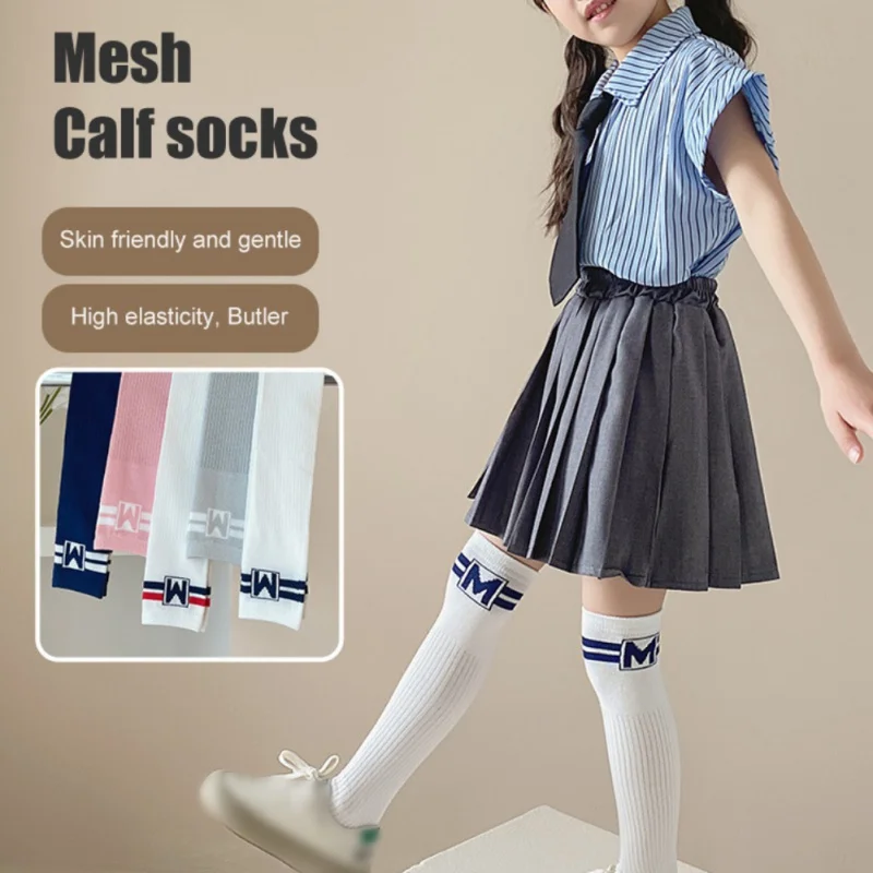 Spring Autumn Girls Knee Length Socks Kids Letter Striped Breathable Long Socks Children College Style School Uniform Stockings