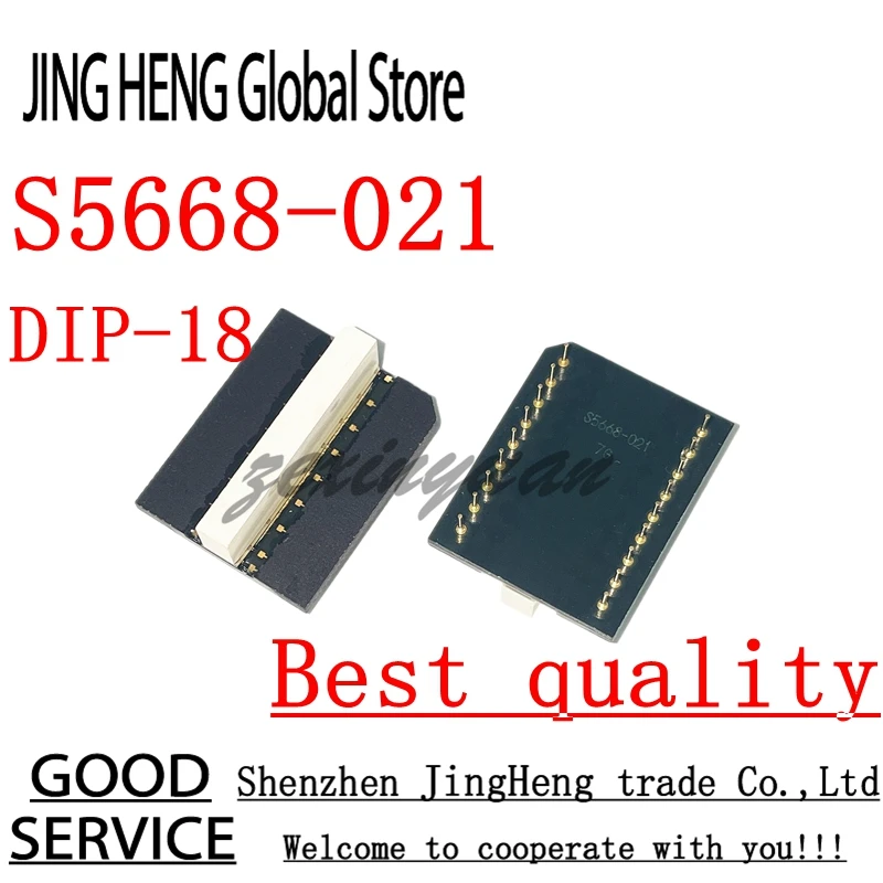 

1PCS S5668-021 S5668 DIP-18 Photodiode Array for Medical Device X-ray Testing