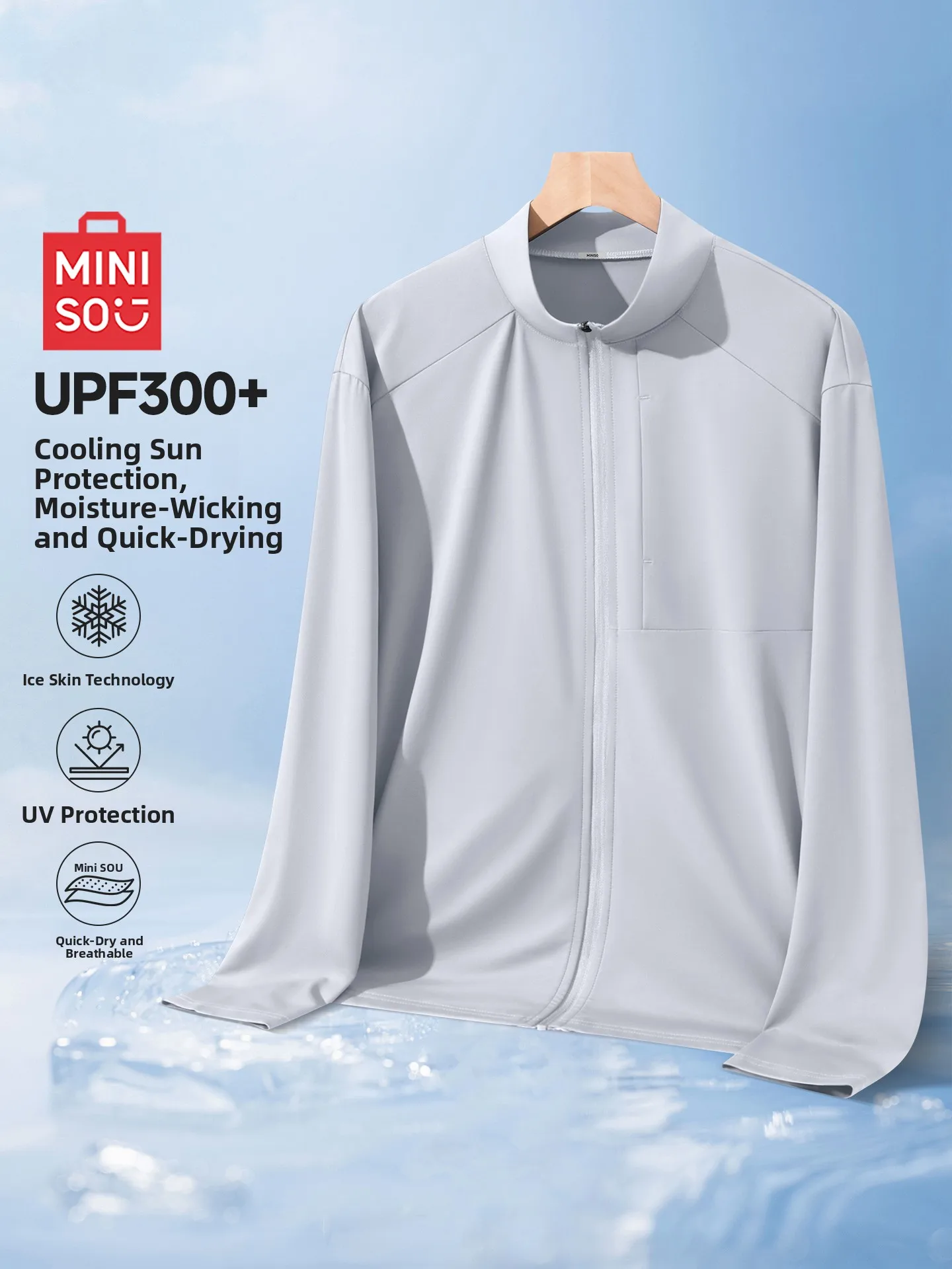 

Мужская летняя куртка из ледяного шелка с защитой от солнца, воротником-стойкой, быстросохнущая, для спорта и бега, с охлаждающим эффектом, солнцезащитная одежда