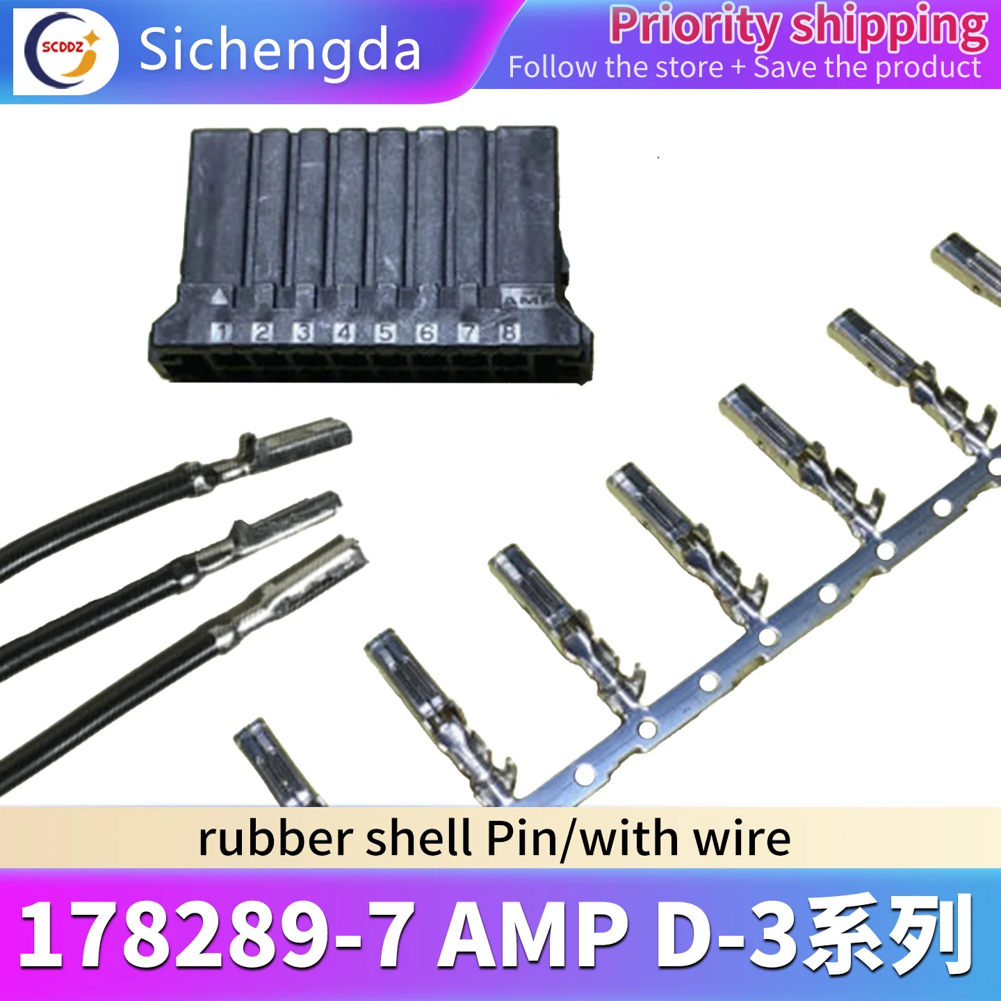 10 pieces, 178289-7 TE/AMP original 16P 3.81mm spacing D-3100 series rubber shell connectors