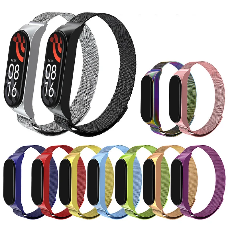 Milanese Loop Strap… - image