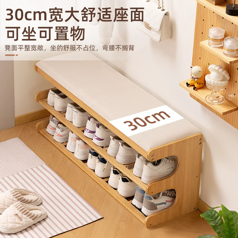 Home change shoe stool shoe rack integrated rental door simple storage shoe cabinet simple household stable stool artifact