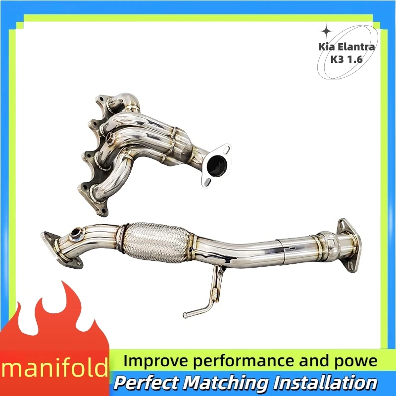 

For Kia Elantra K3 1.6 High Performance Exhaust manifold Bahso Quality Stainless Steel Exhaust Pipe Exhaust Modification stysem