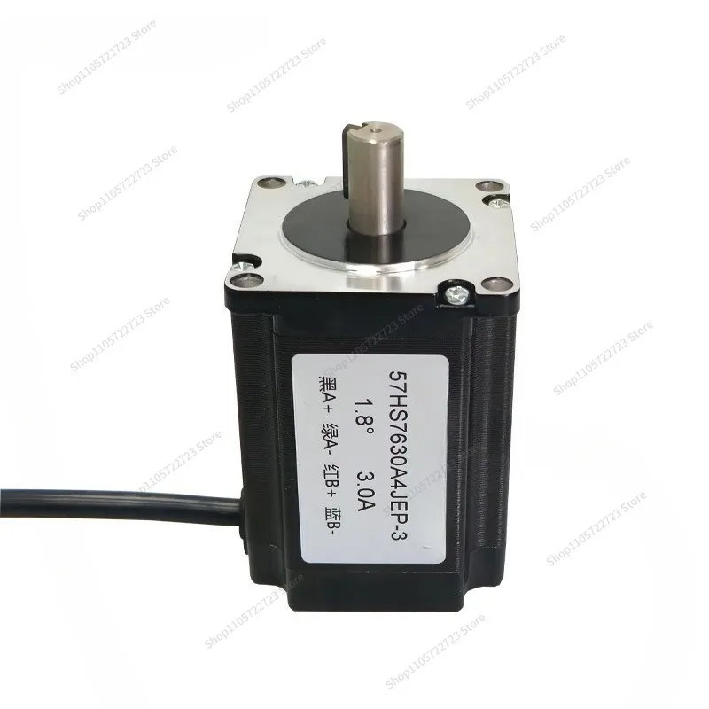 For Stepper Motor 76mm Torque 1.8N.m Single and Double Shaft 3a Engraving Machine 57HS76