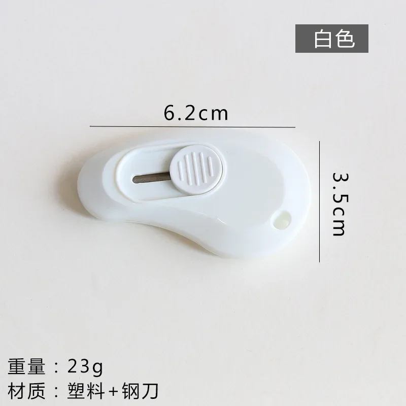 5 Pcs Wholesale Small Fresh Utility Knife Simple Candy Color Student Envelope Knife, Dismantling Express Portable Wholesale