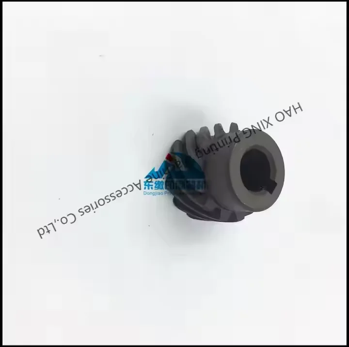 Pièces de machines d'impression d'engrenages métalliques à 13 dents de bonne qualité, pièces de rechange pour Machine d'impression Mitsubishi