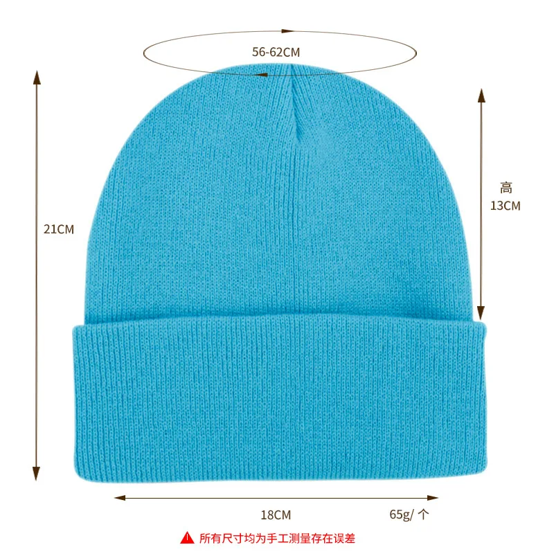 Solid Color Knitted Hat, Outdoor Ear Protection Warm Pullover Hat for Men, Acrylic Light Board Wool Hat for Women