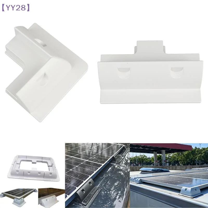 【YY28】【xxx】Solar Panel Mounting Bracket Installed In RV Caravan Camper Deck Of Yacht ABS Plastic Waterproof Solar Support{Y}