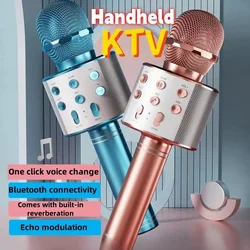 Microphone, home karaoke, mobile phone, universal popular karaoke tool, wireless Bluetooth microphone, integrated audio system