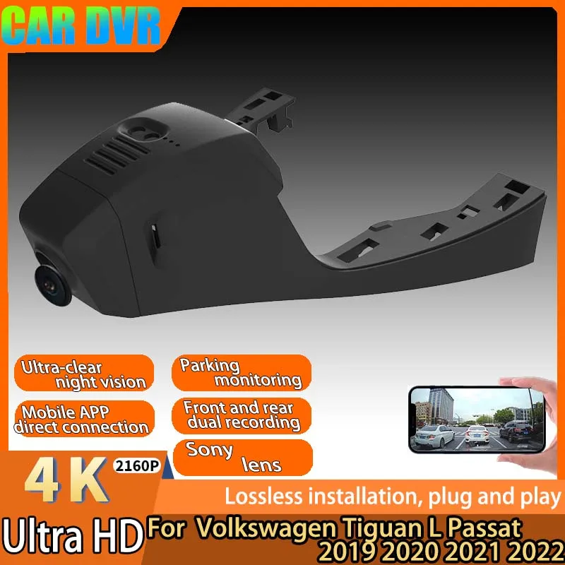

For Volkswagen Tiguan L Passat 2019 2020 2021 2022 4K Plug And Play Wiper Power Installation Wifi Car Video Recorder DVR Dashcam