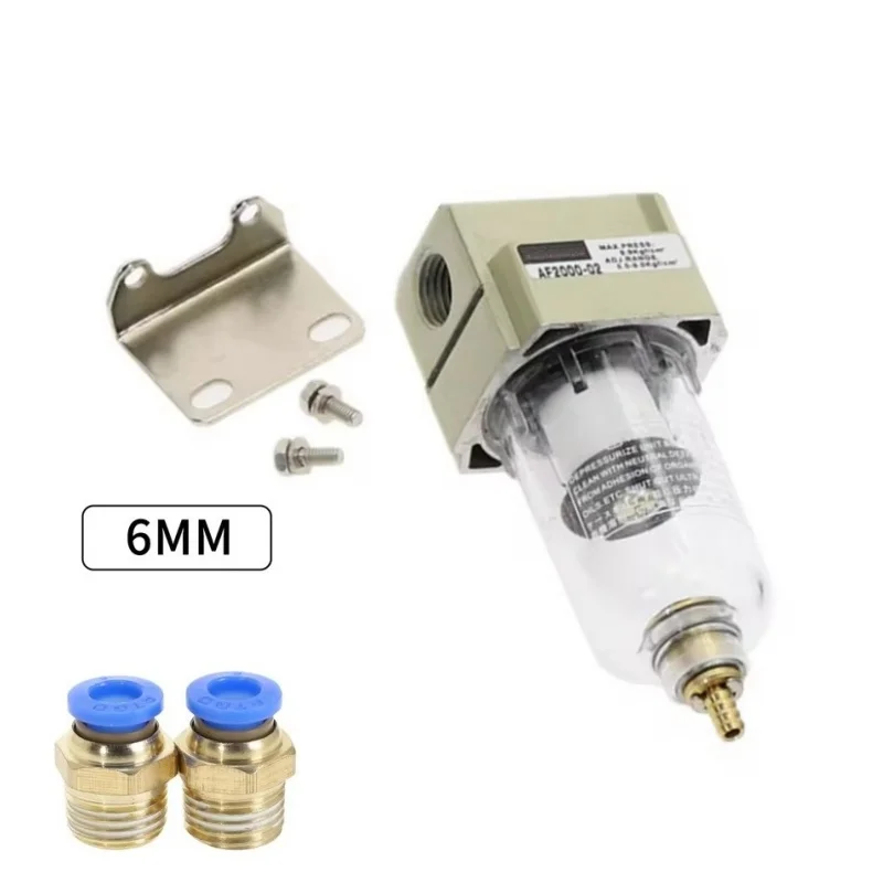 AF2000-02 1/4 source processor Copper filter Air pump filter Oil and water separator Pneumatic Components Air Compressor