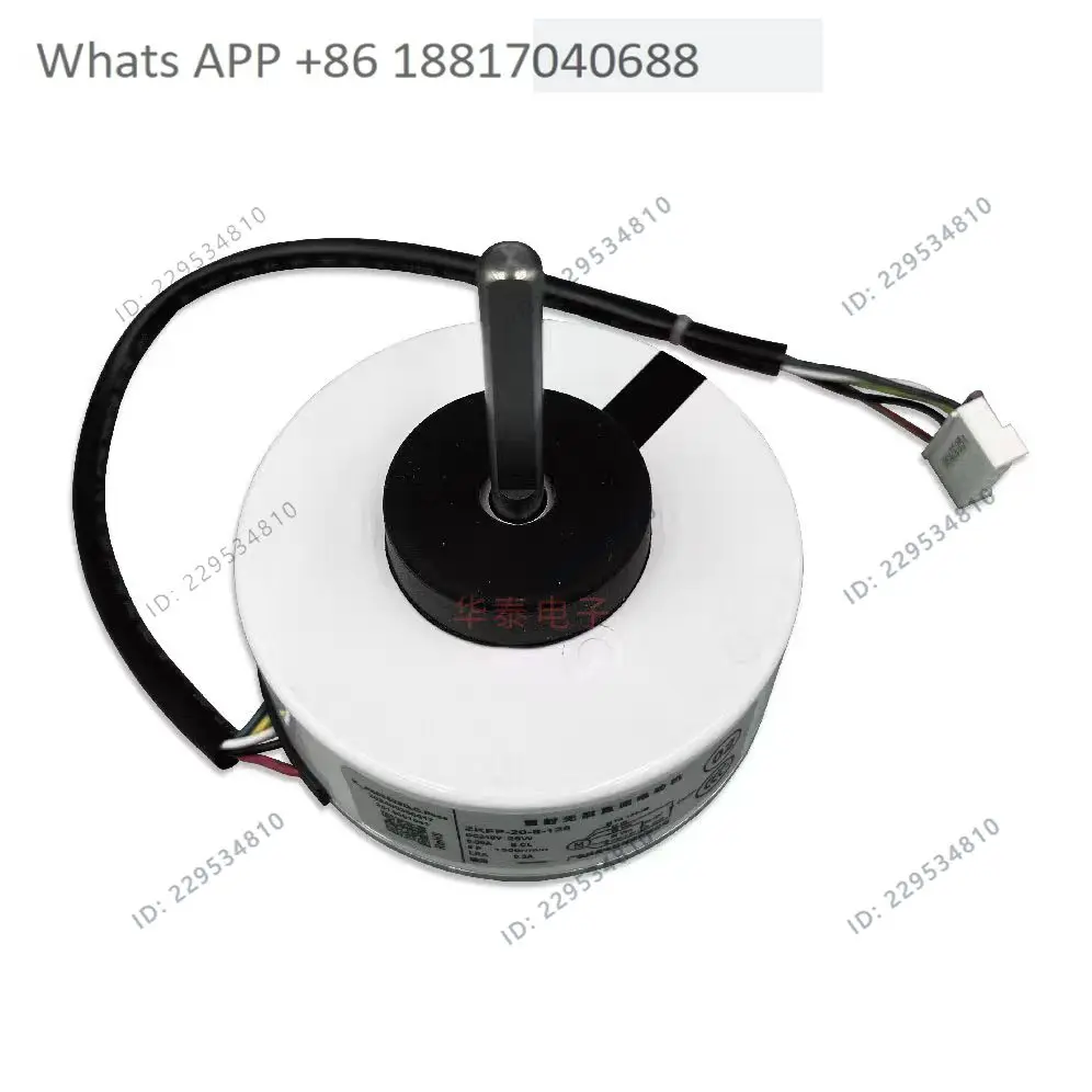 Frequency inverter DC motor ZKFP-20-8-125 motor 25W DC31