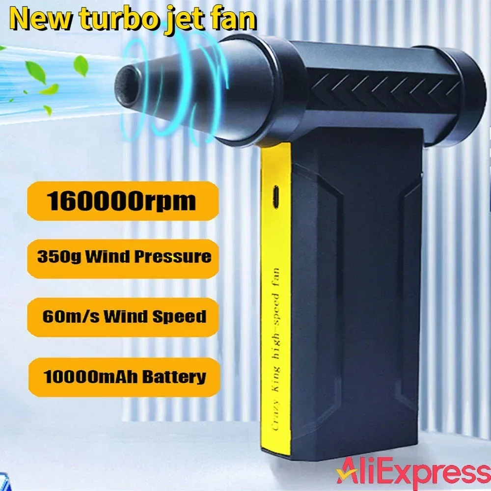 

160000 RPM Electric Air Blower Turbo Jet Fan Brushless Motor High-Speed Turbo Violent Fan USB Rechargeable Powerful Dust Blower