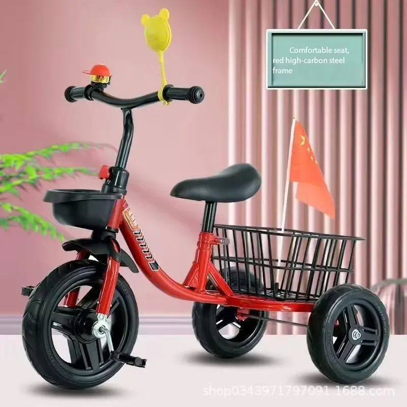 Airo Children's Balance BikeYears Training Wheels Adjustable Saddle  Gears Front Suspension Disc " Hardtail Frame view 5
