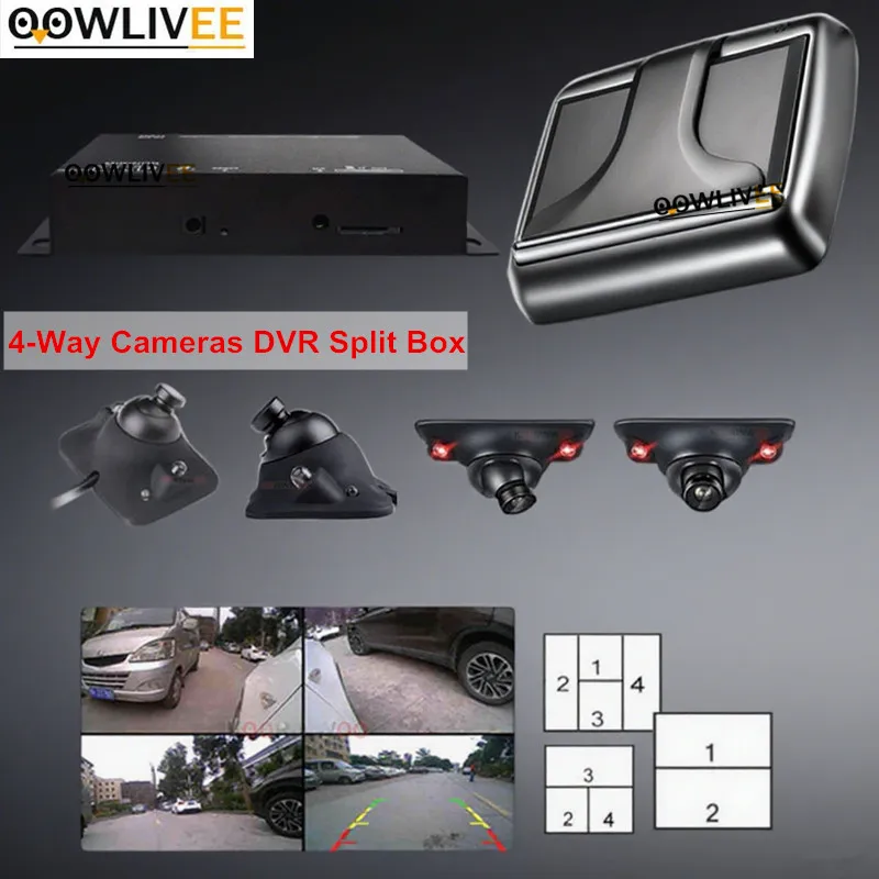 OOWLIVEE LCD Folding Monitor 360 4 channel Split DVR Recorder Box Video Surveillance camera IR Front view Camera all for 1 real