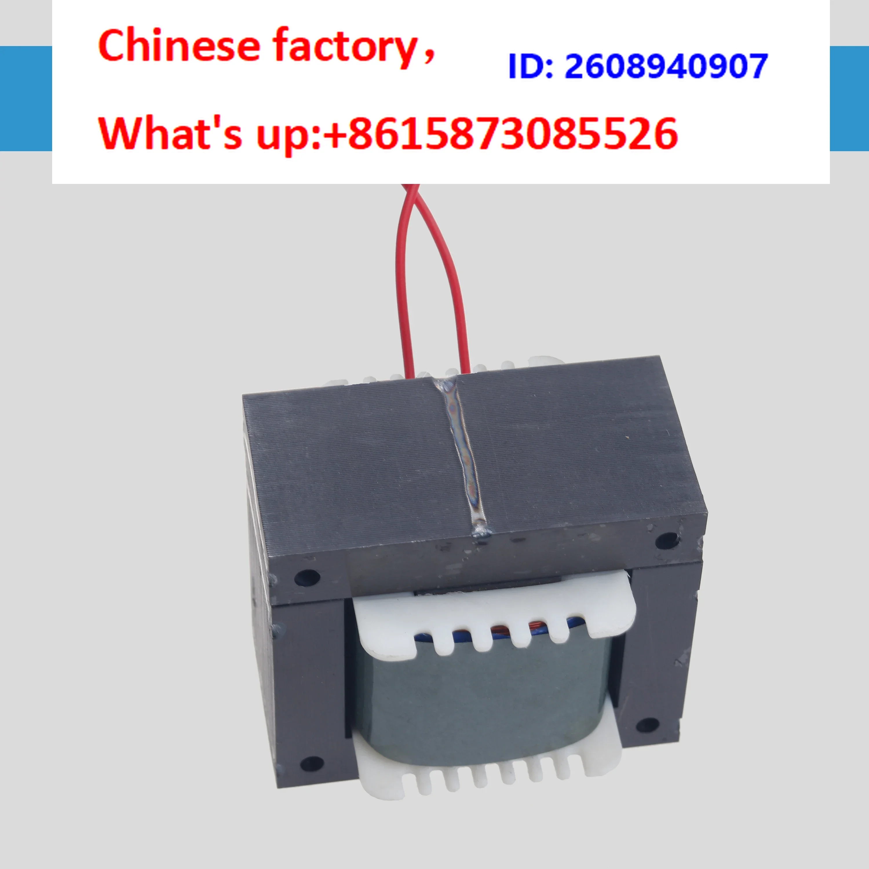 1PCS Feeder EI-A type silicon steel pure copper bra-ss vibrating plate coil vibrating plate electro-magnet