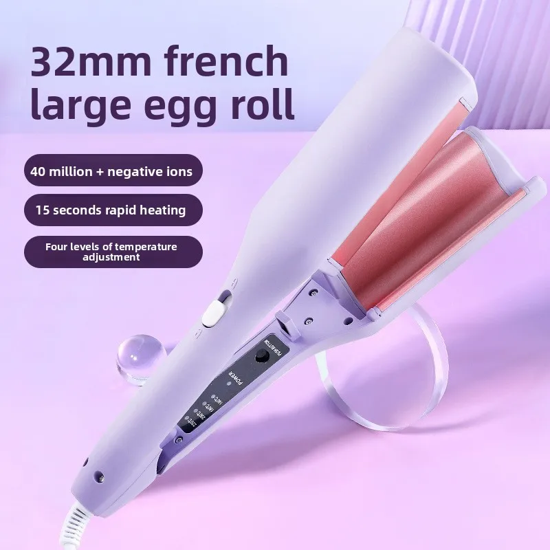 32mm Negative Ion Hair Curler, Deep V Plate, French Egg Roll Wave Curling Iron