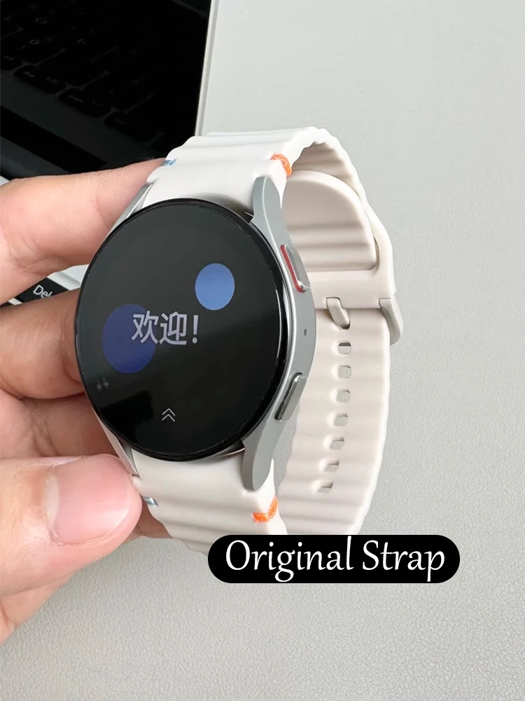 Sportarmband für Samsung Galaxy Watch 7/FE/4/5/6 Classic/5 Pro 40 44 mm, keine Lücken, Correa-Armband, Silikongürtel, Galaxy Watch 7 Riemen