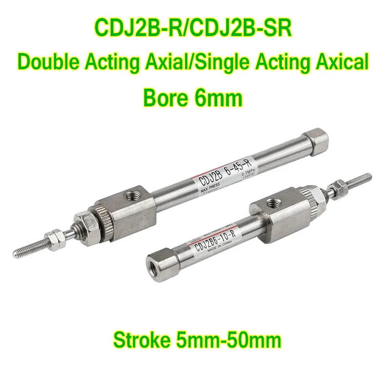 type mini Air Cylinder CDJ2B6 double action Singe Acting Axial Pneumatic Bore 6 mm Stroke 5mm CDJ2B6-5R CDJ2B6-10SR CDJ2B
