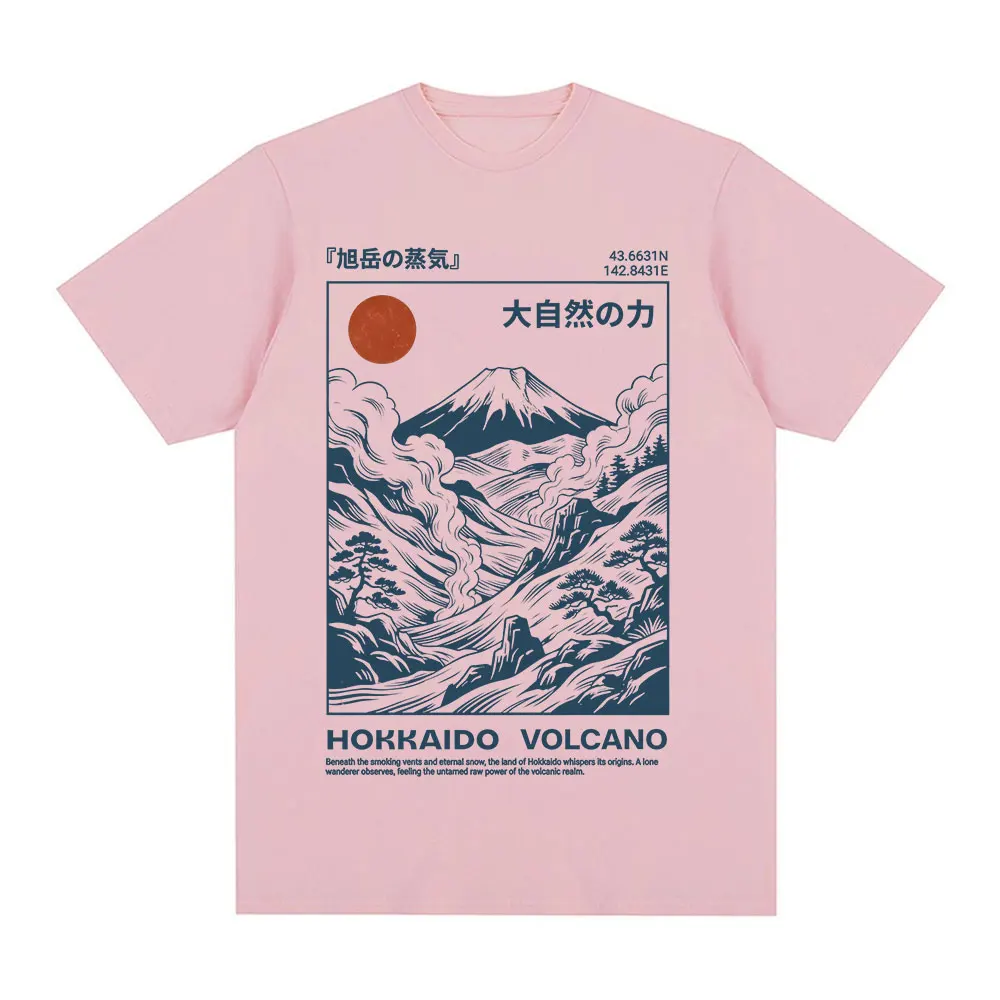 Hokkaido Volcano Illustration T-shirt Retro Okiyo-e Style Japanese Mountain Art T shirt Men Short Sleeve Cotton Casual T shirts