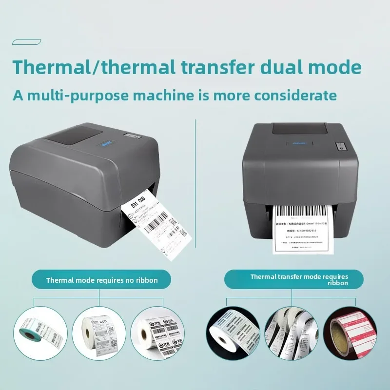 Desktop thermal transfer printer multi-function, thermal high definition Bluetooth self-adhesive coated paper printing 3