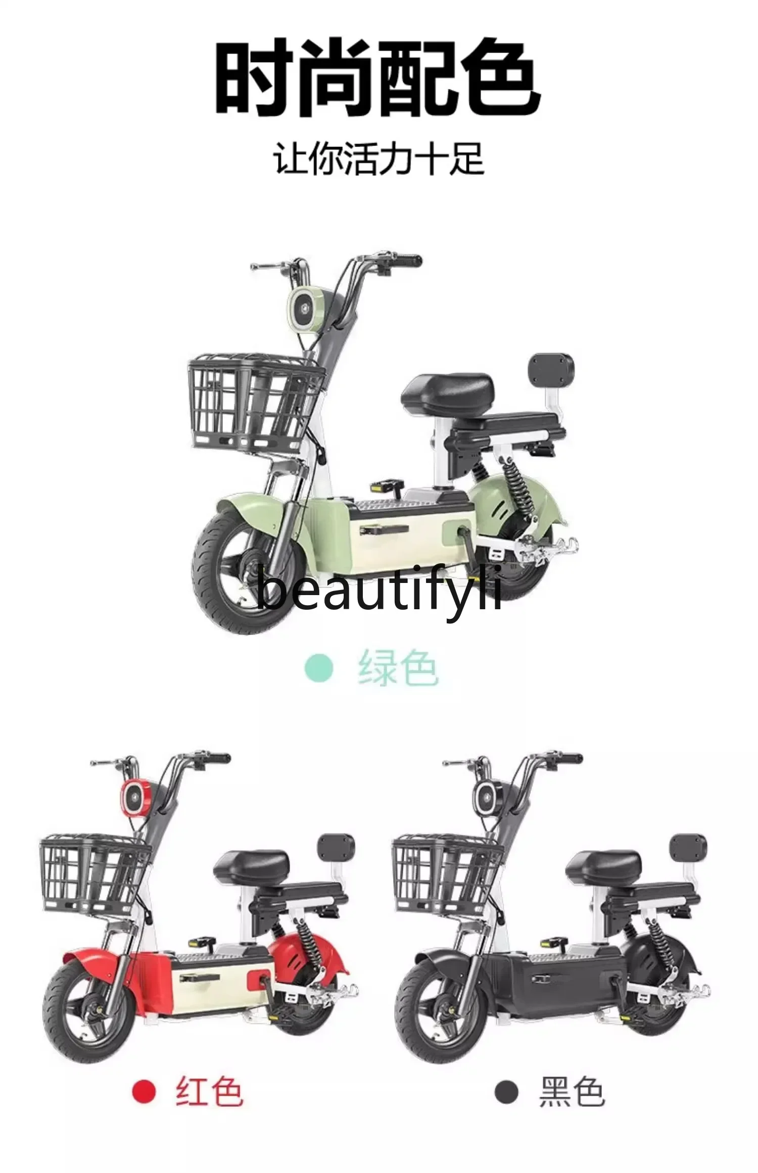 E132 دراجات كهربائية صغيرة للأولاد والنساء البالغين للسفر 2024 بطاريات ليثيوم جديدة