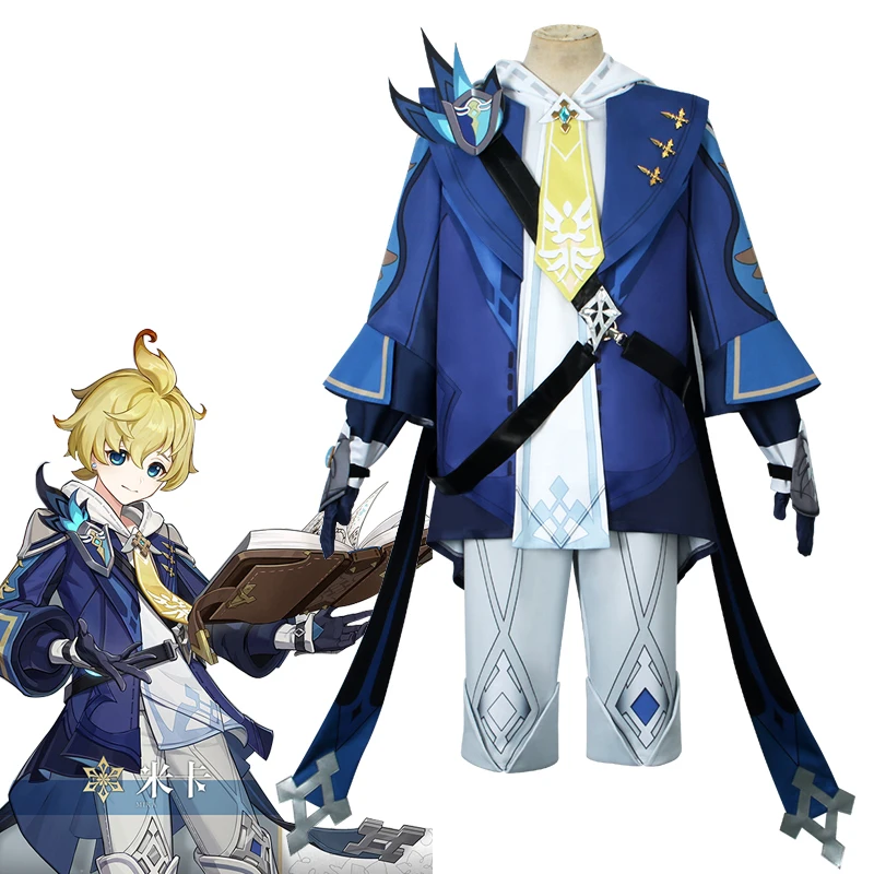 

The Game Genshin Impact Mika Cosplay Coordinates of Clear Frost surveyor Men Costume daily Outfit A