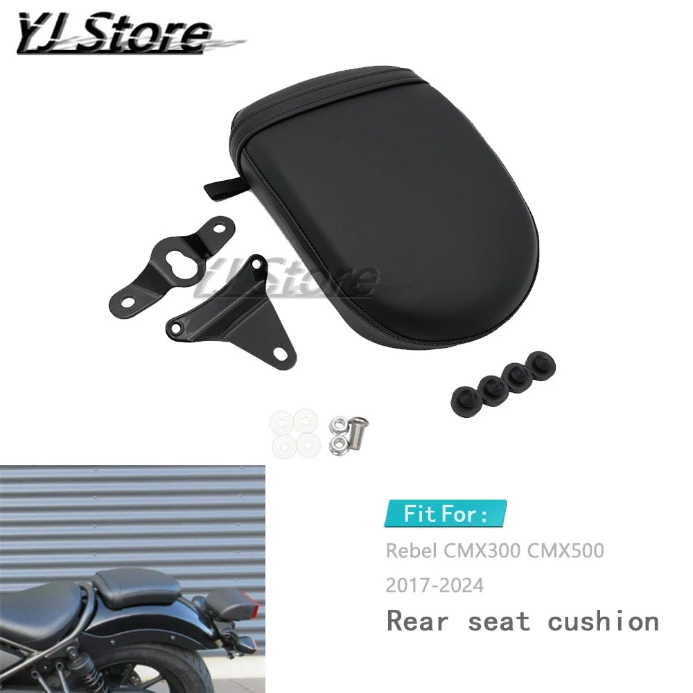 

Подходит для Honda Rebel CMX 300 500 CMX 300 CMX 500 2017-2024, подушка заднего пассажирского сиденья мотоцикла