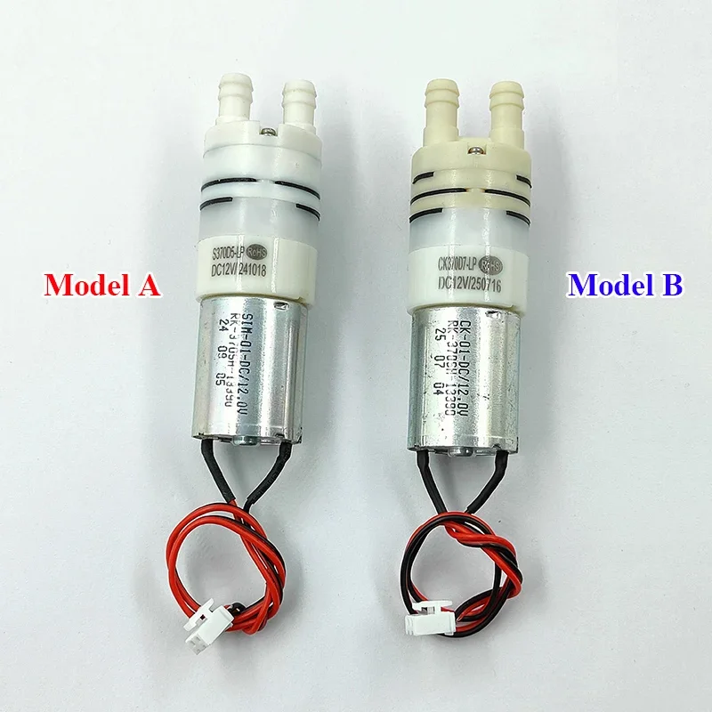 1PCSMini 370 Water Pump S370D5-LP/CK370D7-LP DC 12V 1L/min Small 27mm Diaphragm Pump Self-priming Suction Pump