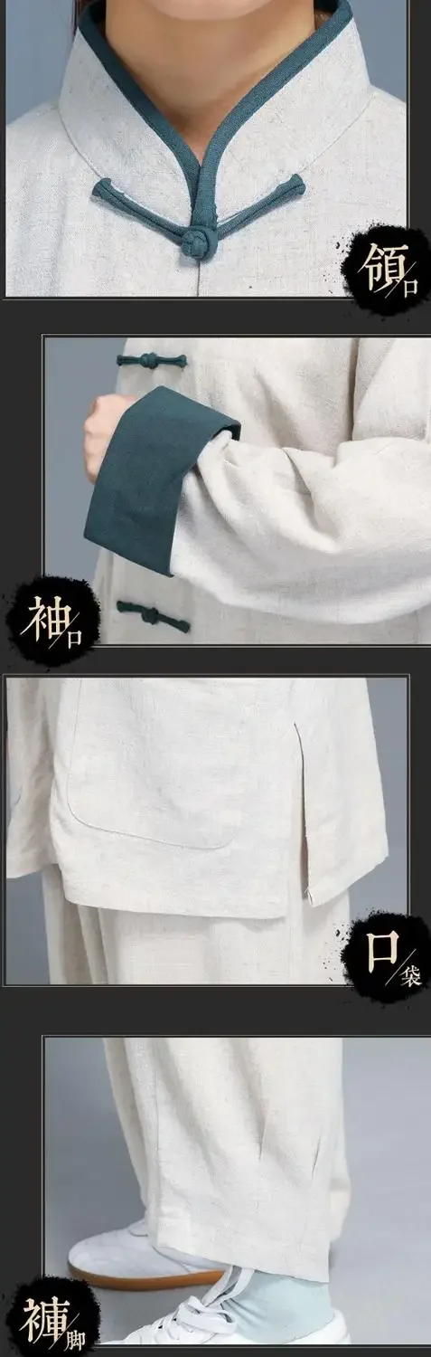 Unisex คุณภาพสูงฤดูใบไม้ร่วงและฤดูใบไม้ผลิสีเขียว/สีเทาศิลปะการต่อสู้ Kung Fu ชุด Qigong Wushu ชุด Tai Chi taijiquan เสื้อผ้า