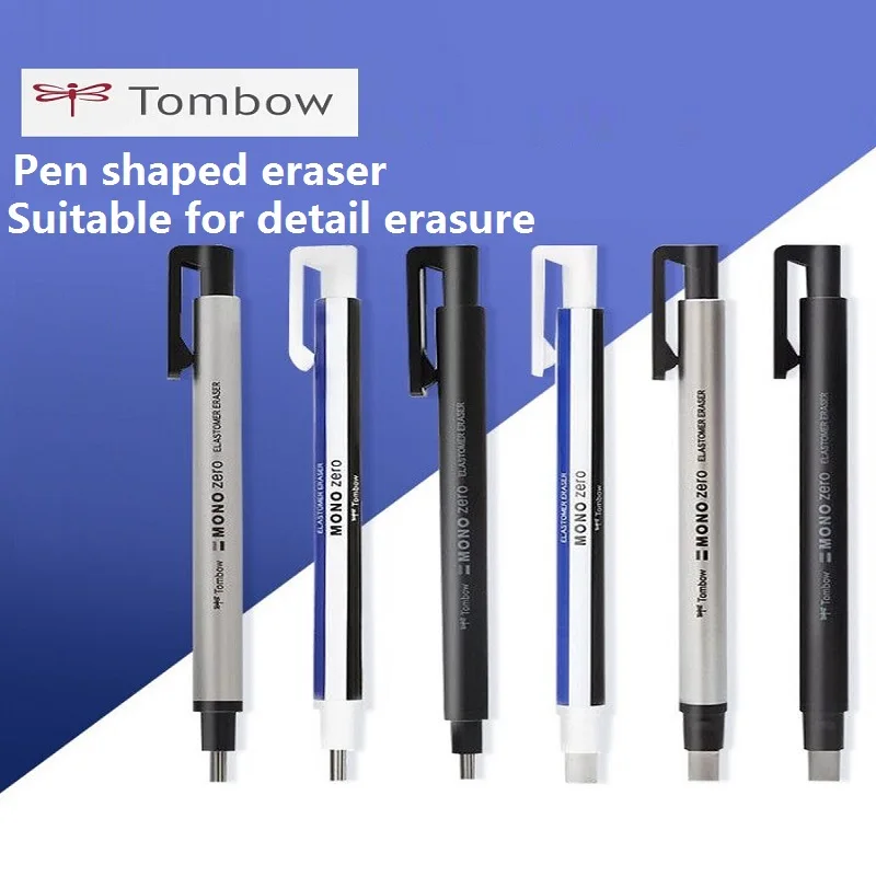 Tombow MONO Zero Pencil Eraser Push Rubber Refillable Pen Press Type ластик Japanese Stationery for Art Student Drawing Supplies