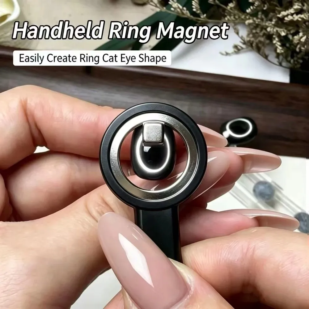 Upgrade Hollow Cat Eye Magnet Cat-Eye Nail Halo Style DIY Circular Cat Eye Magnets Portable Creation Nail Tool Strong Power Ring