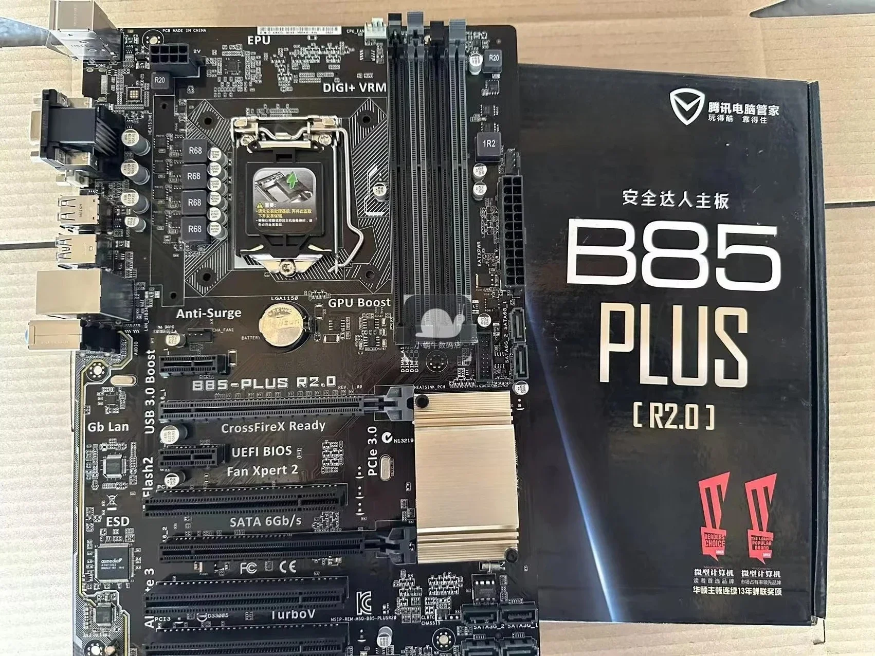 Boxed For Asus B85-…