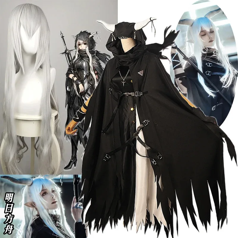 

Game Arknights Shining Version 1.0 2.0 Battle Suit Dress Cloak Uniform Anime Shining Cosplay wigs Halloween Costumes Party Suits