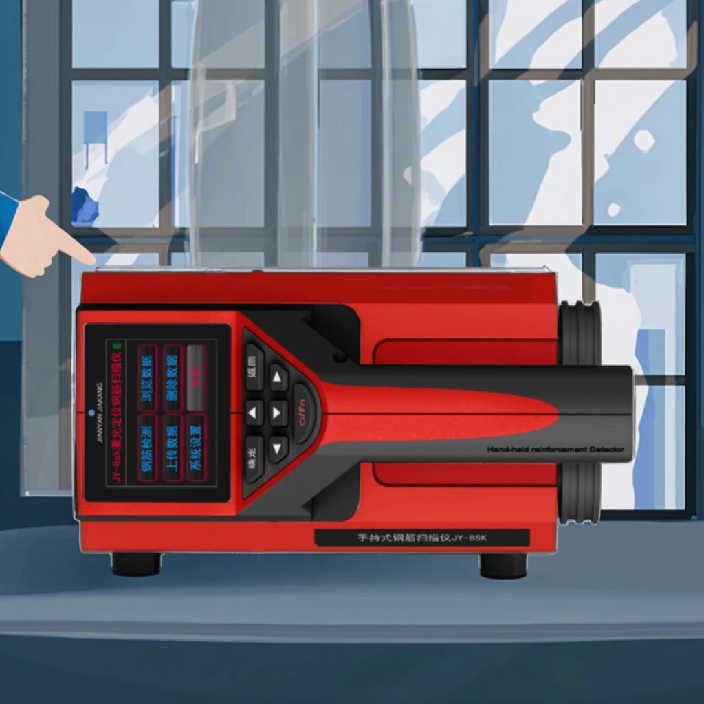 Rebar Position Measuring Instrument Integrated with Laser Rebar Scanner and Rebar Locator