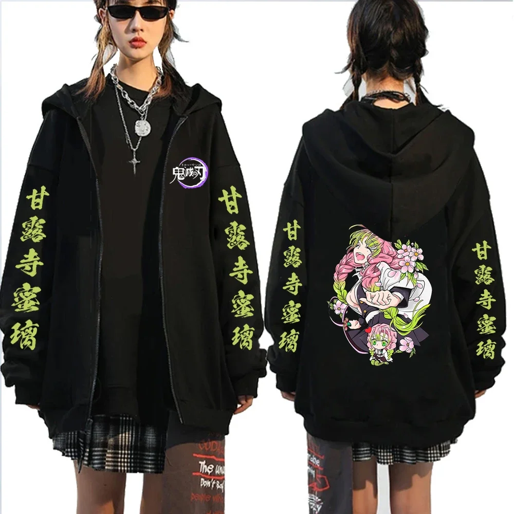 Anime Devil Killer Zipper Hoodie Coat Kanroji Mitsuri Cute Cartoon Hoodie Kimetsu No Yaiba Kamado Nezuko Fashion Trend Zipper Sp
