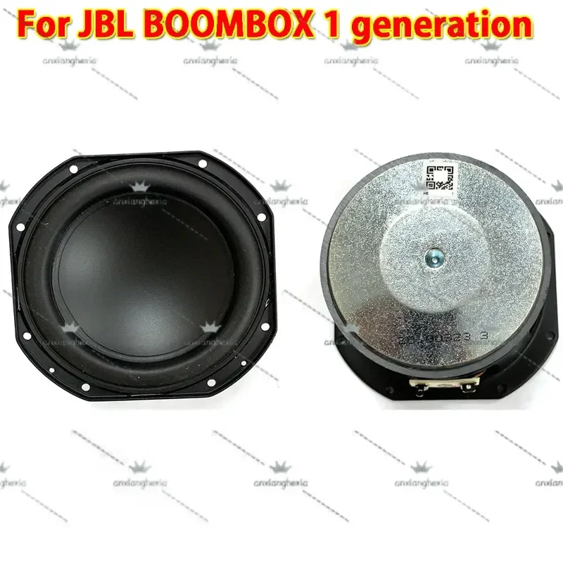 

FOR JBL Boombox 1st Gen, Original Subwoofer 1 Piece Vibrating Film Bass Rubber Woofer for Enhanced Sound Experience