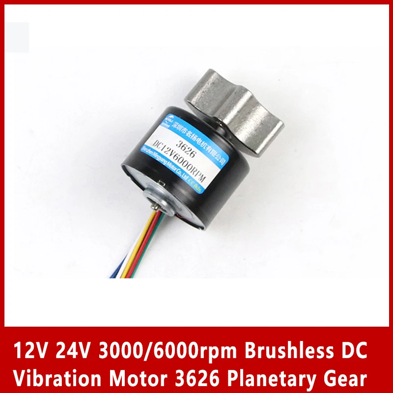 12V 24V 3000/6000rpm Brushless DC Vibration Motor 3626 Planetary Gear 6lines Adjustable Speed CW CCW High Torque Micro Motor