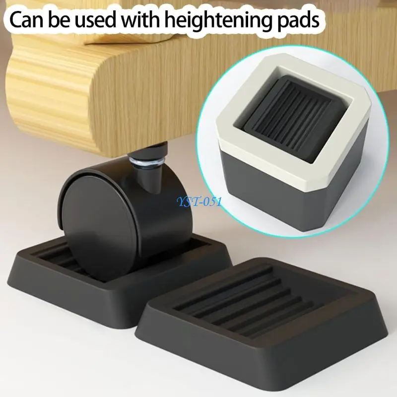 E15A Universal 12.5 ซม. เก้าอี้ Casters Pad ไม่ใช่ Skid Floor Guards การลดเสียงรบกวน