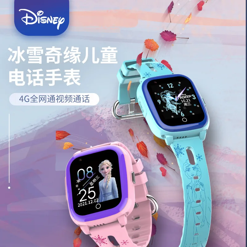 

Оригинальные детские смарт-часы Disney Frozen Princess, водонепроницаемые, многофункциональные, с GPS-позиционированием и функцией телефона