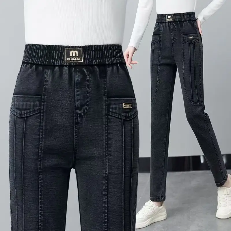 

Soft Elastic Waist Women's Jeans High Waist Casual Cotton Blend Black Grey Versatile Autumn Winter New Style Slim Fit Harlan ...